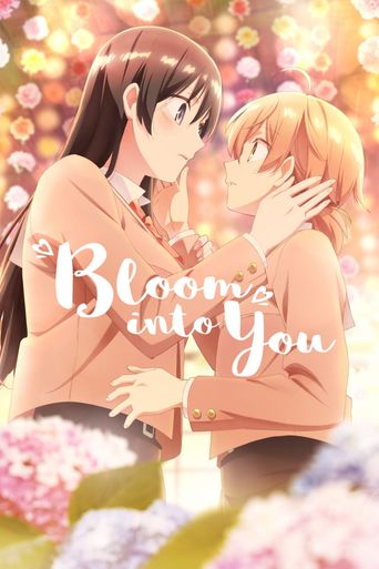  Bloom Into You Poster