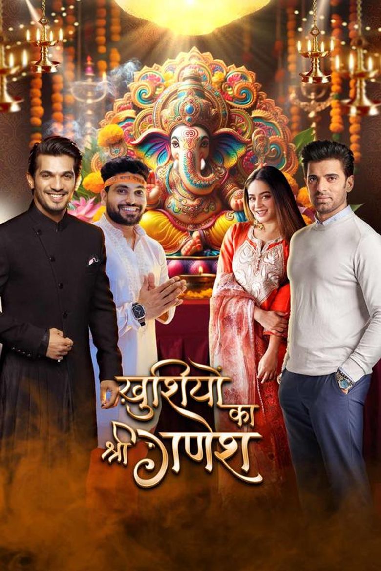 Khushiyon Ka Sri Ganesh