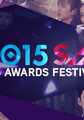 2015 SBS Awards Festival Poster