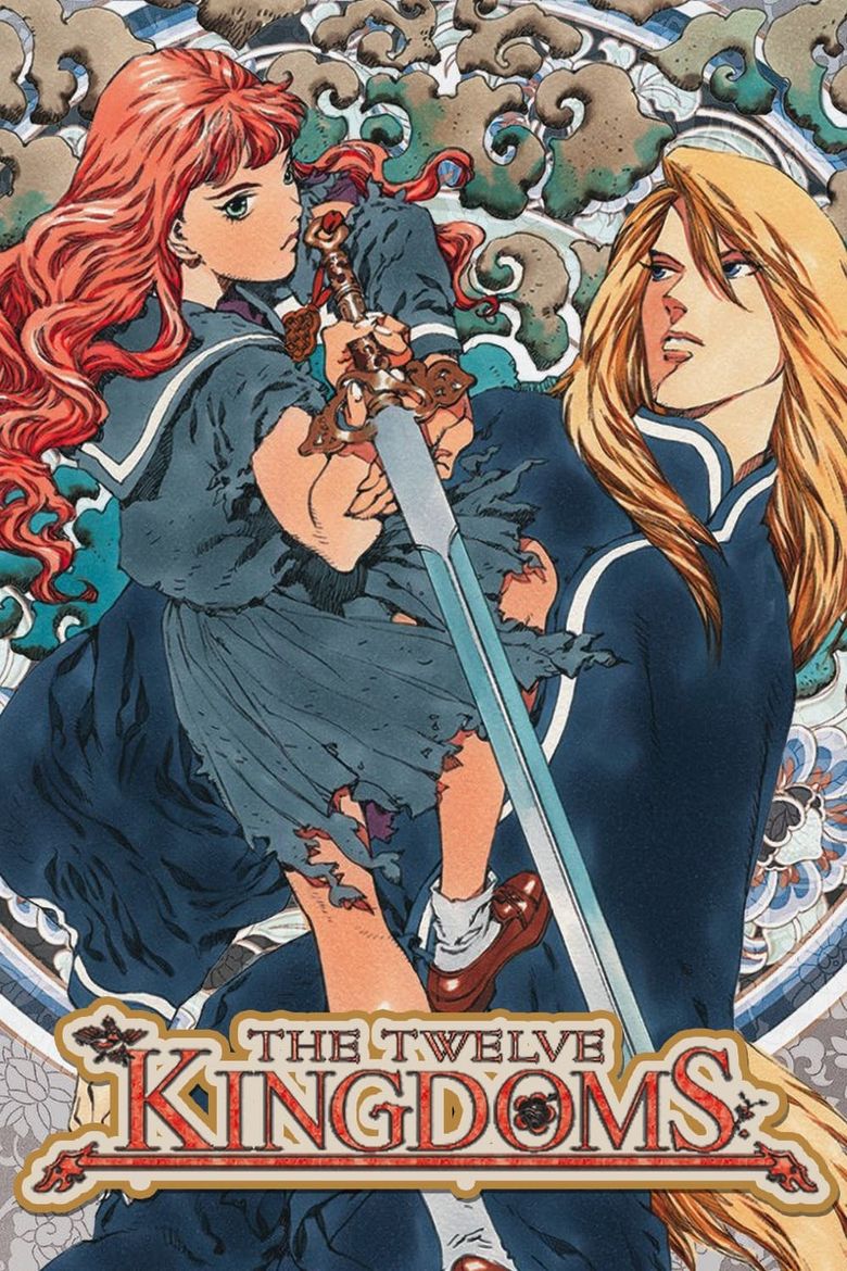 The Twelve Kingdoms Poster