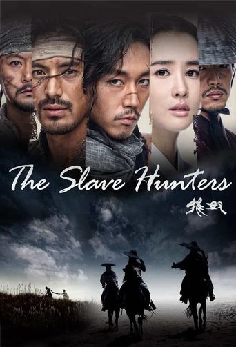  The Slave Hunters Poster