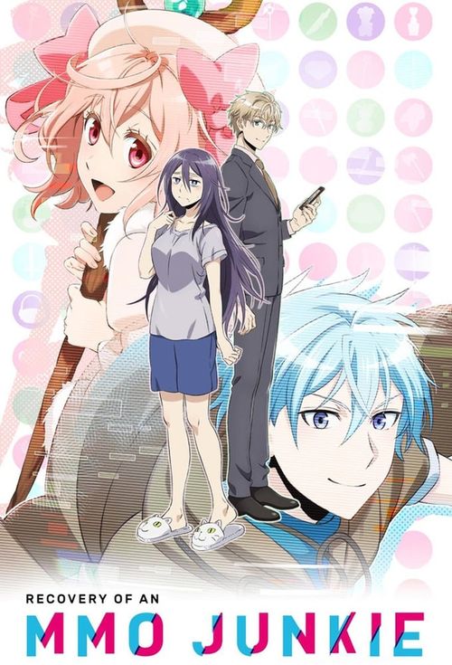 Recovery of an MMO Junkie Poster