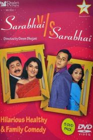  Sarabhai V/S Sarabhai Poster