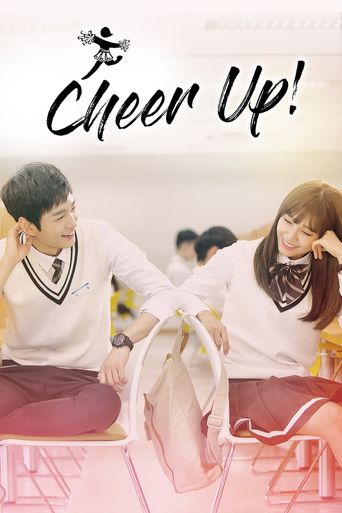  Cheer Up! Poster