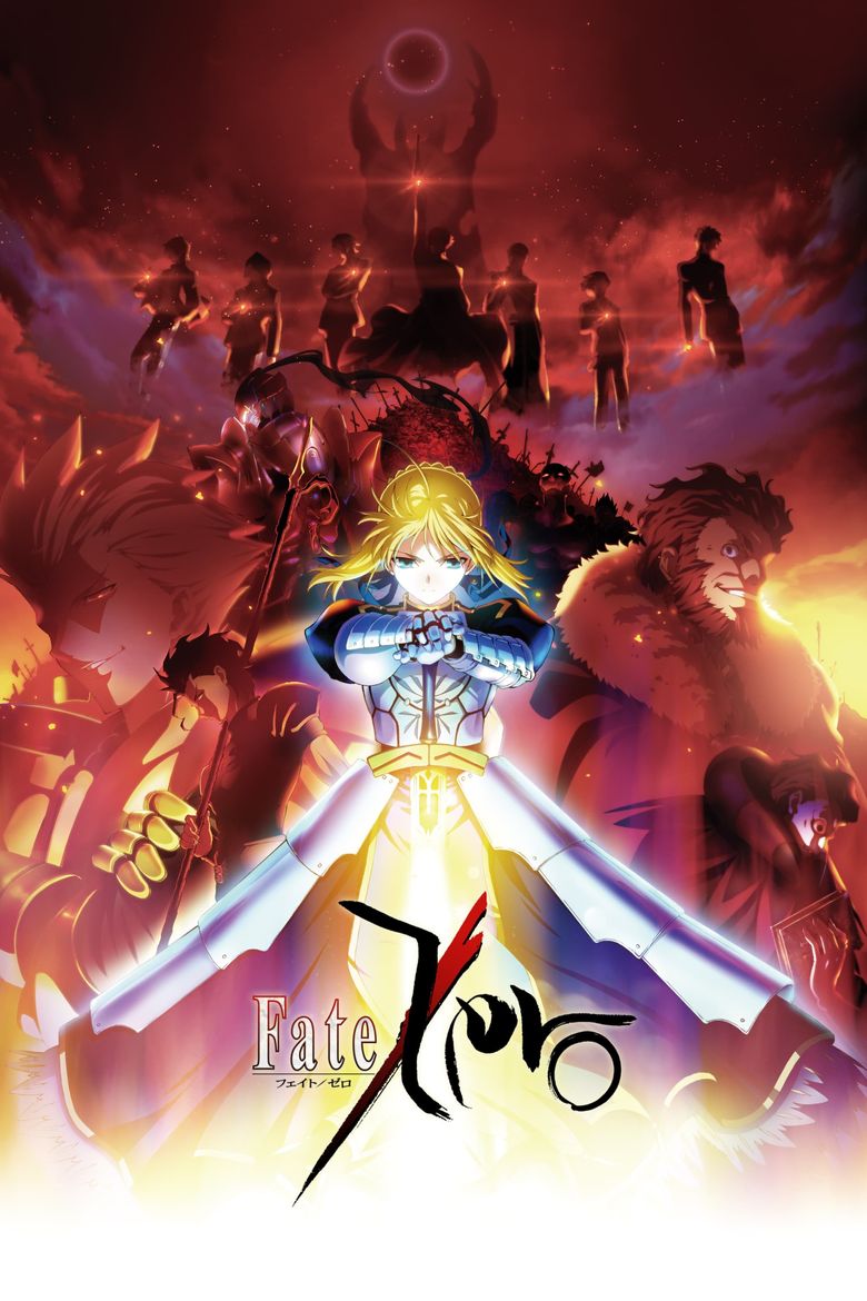 Fate/Zero Poster