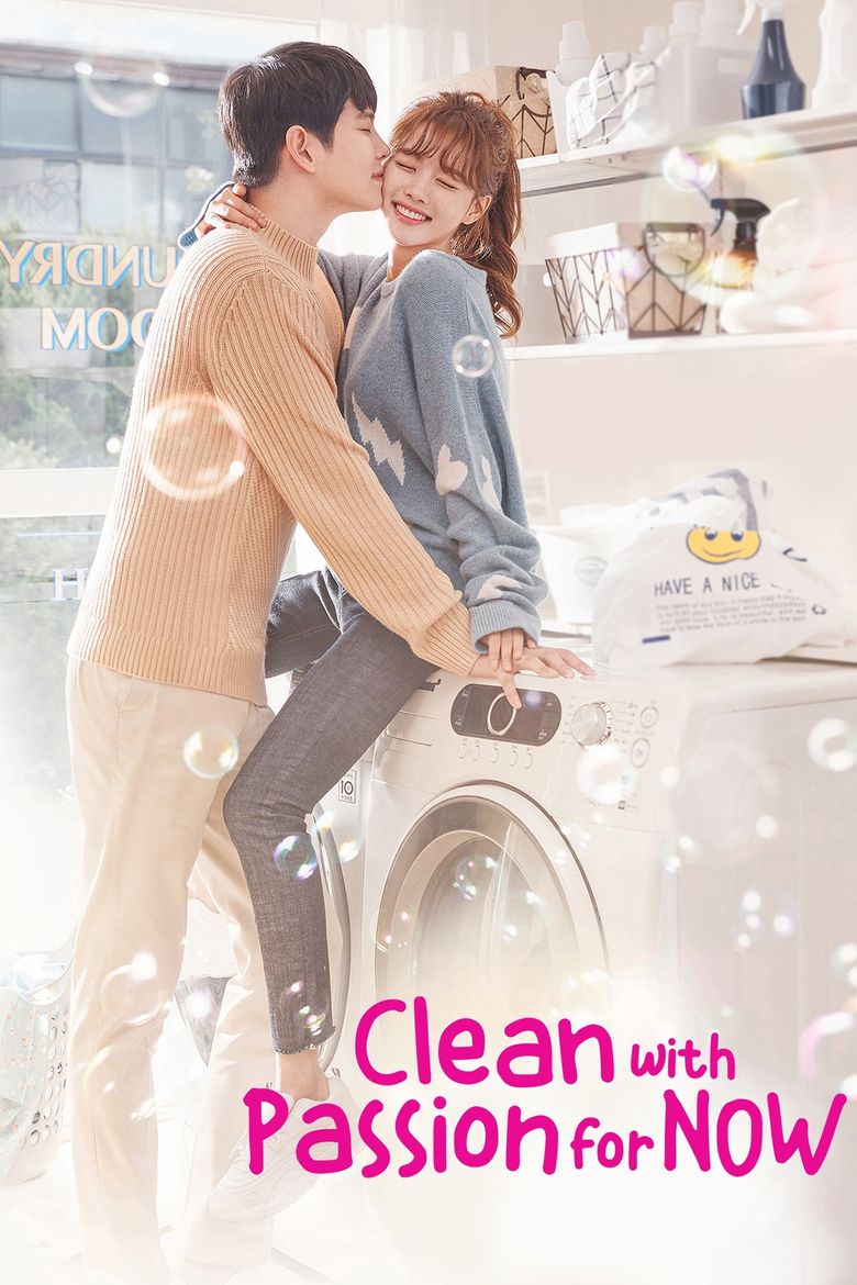 Clean with Passion for Now Poster