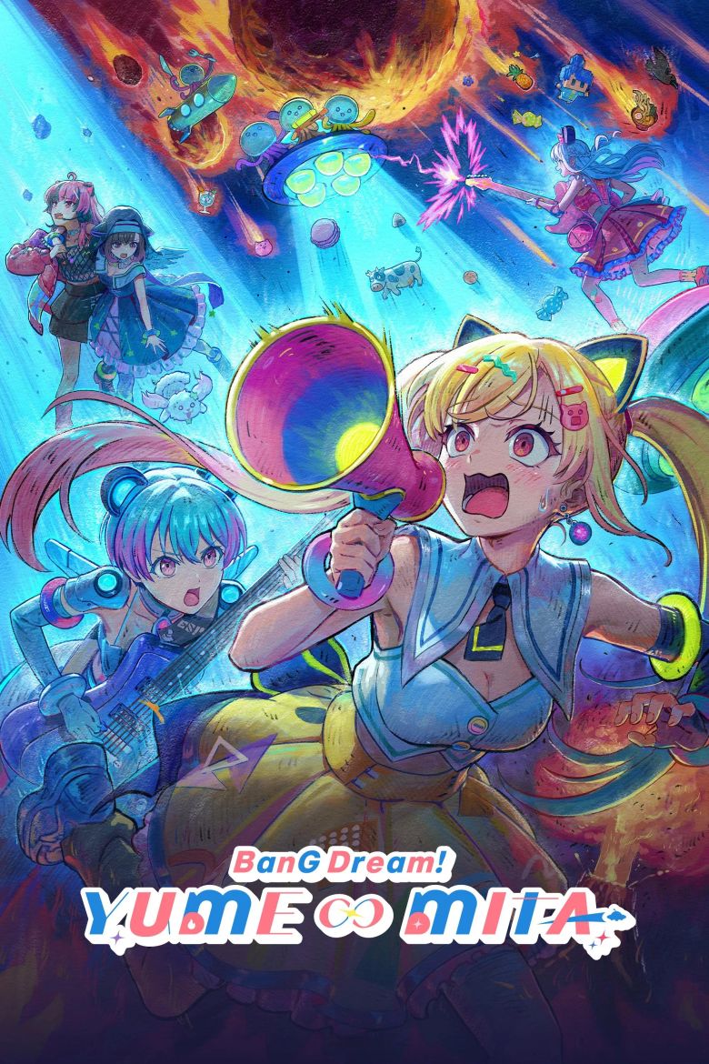 BanG Dream! YumeMita