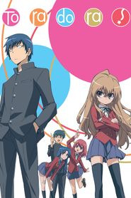  Toradora! Poster