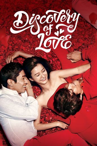  Discovery of Romance Poster