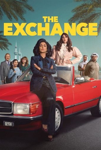  The Exchange Poster