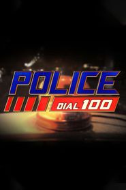  Police Dial 100 Poster