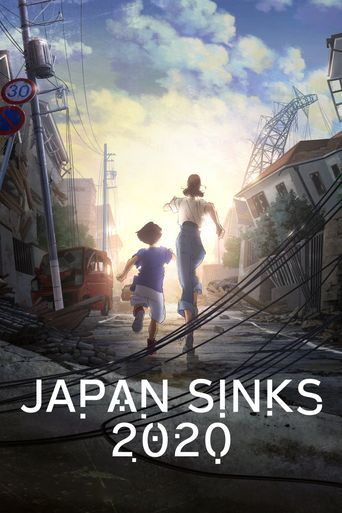  Japan Sinks: 2020 Poster