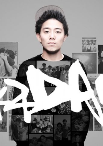 AKA Dan Poster