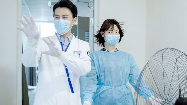 Surgeons Backdrop