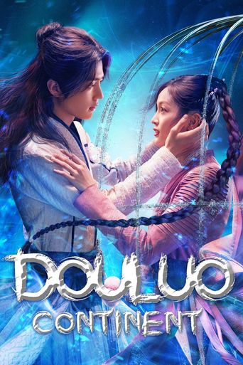  Douluo Continent Poster