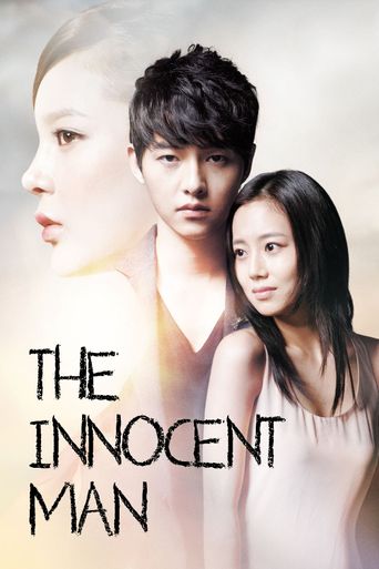  The Innocent Man Poster