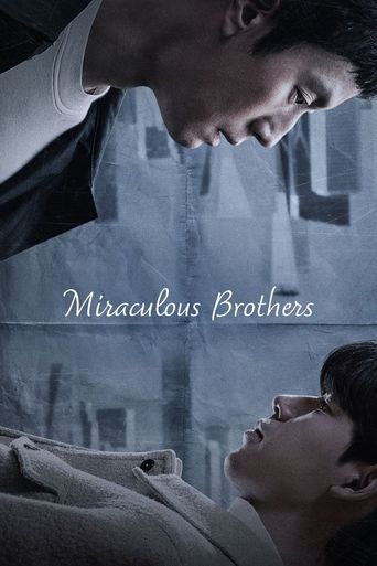  Miracle Brothers Poster