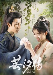  Legend of Yun Xi Poster