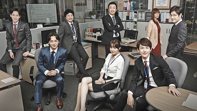Misaeng Backdrop