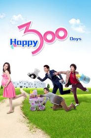  Happy 300 Days Poster