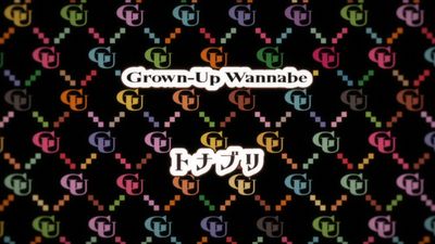 Season 03, Episode 02 Grown-Up Wannabe