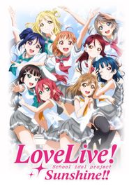  Love Live! Sunshine!! Poster