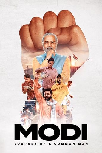  Modi: Journey of A Common Man Poster