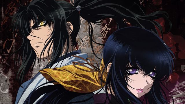Basilisk: Ouka Ninpouchou Backdrop
