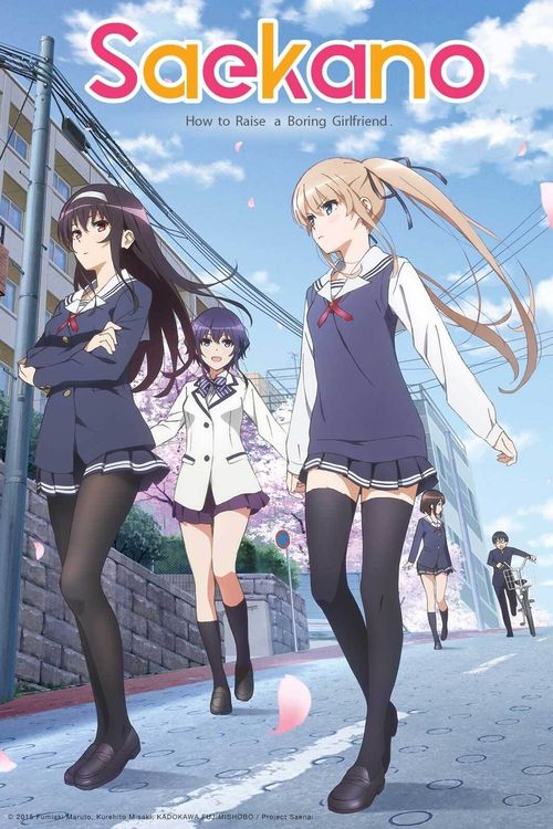 Saekano: How to Raise a Boring Girlfriend Poster