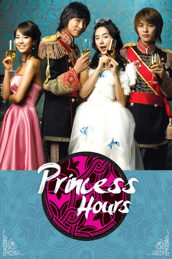  Princess Hours Poster