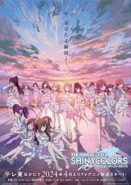  The Idolm@ster: Shiny Colors Poster