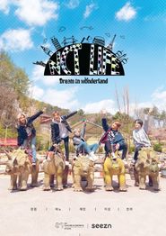  NCT Life: DREAM in Wonderland Poster