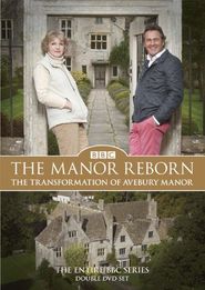  The Manor Reborn Poster