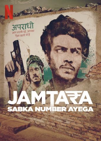  Jamtara: Sabka Number Ayega Poster