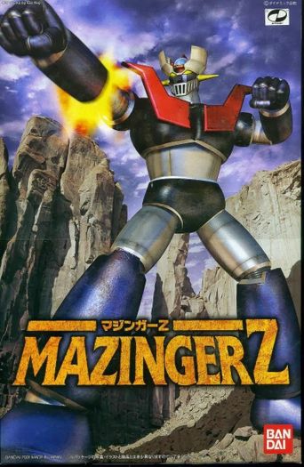  Mazinger Z Poster