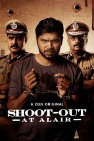  Shootout at Alair Poster