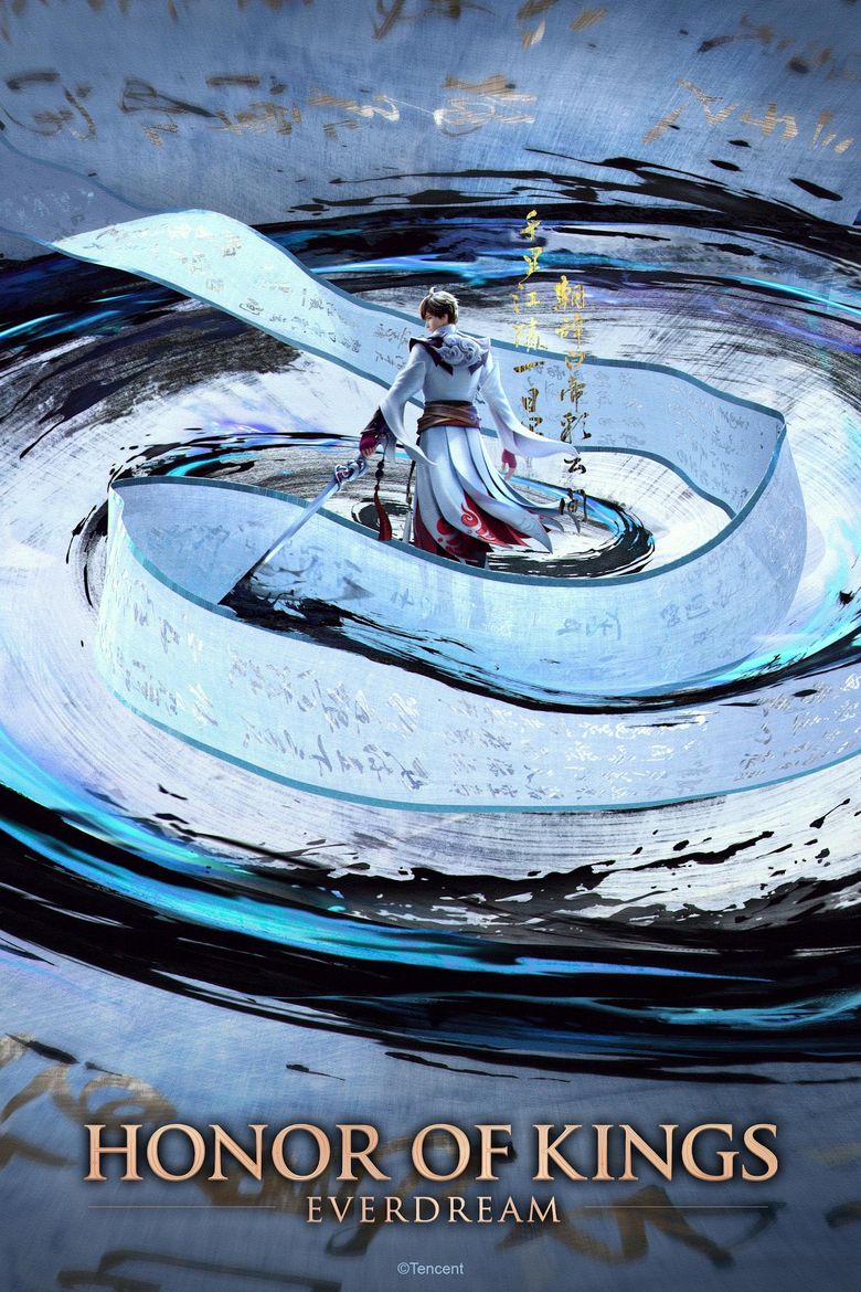 Honor of Kings: Chapter of Glory