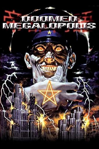  Doomed Megalopolis Poster