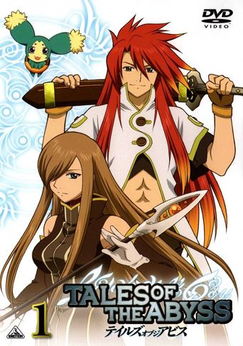  Tales of the Abyss Poster