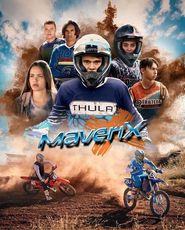  MaveriX Poster