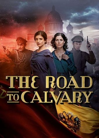  The Road to Calvary Poster