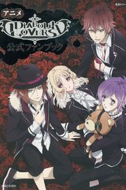 Diabolik lovers season 2 best sale all episodes