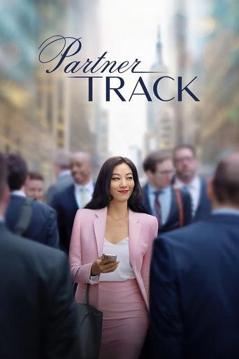  Partner Track Poster