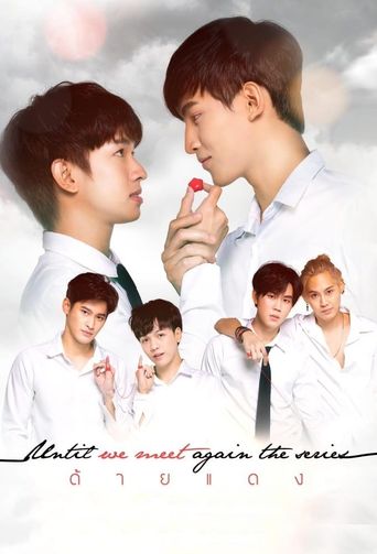 Until We Meet Again Poster