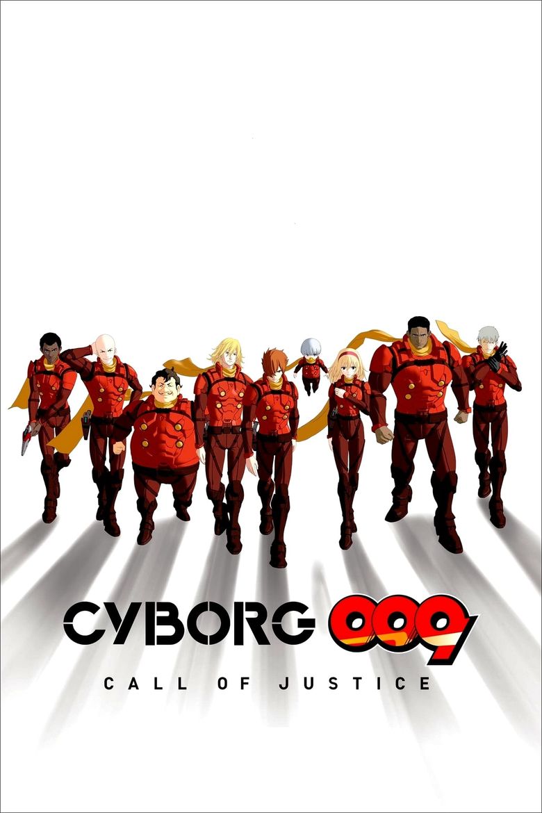 Cyborg 009: Call of Justice Poster