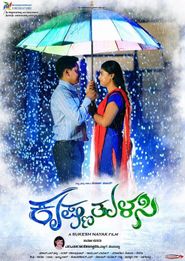 Krishna Tulasi: Where to Watch and Stream Online | Reelgood