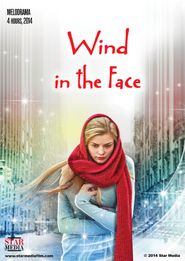  Wind in the Face Poster