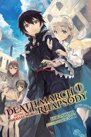 Death March to the Parallel World Rhapsody Season 1 Poster