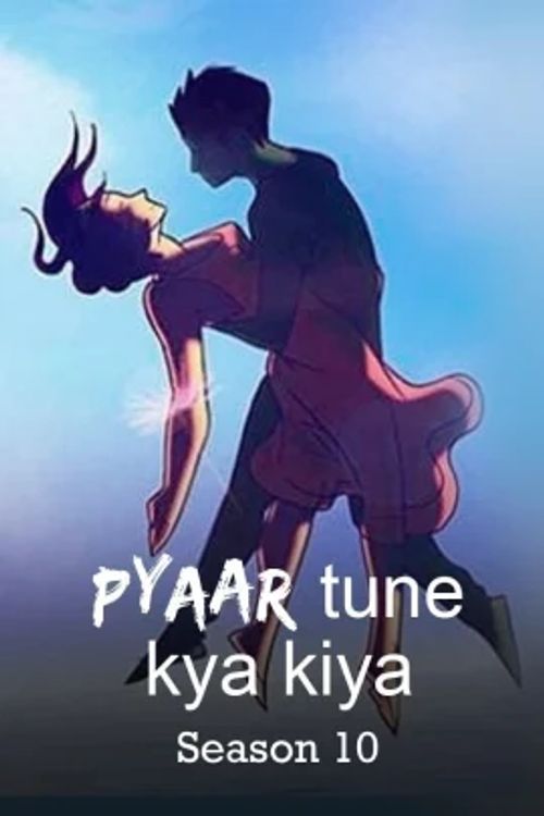 Pyaar Tune Kya Kiya Season 9 Episode 13 Cast