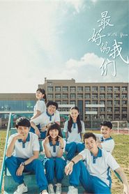  With You Poster